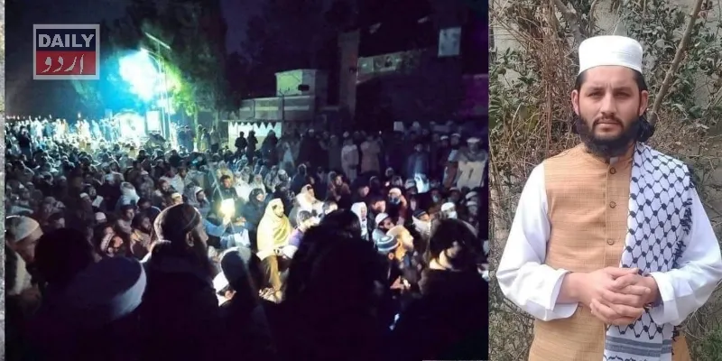 مذاہب