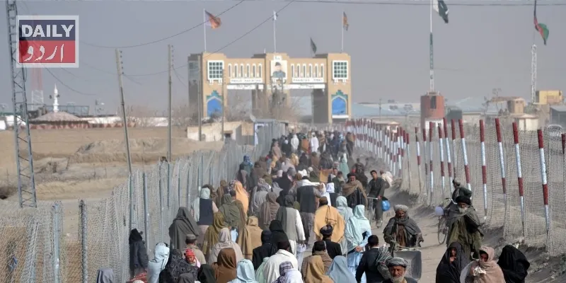 پاکستان