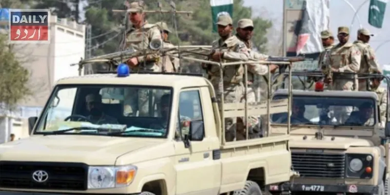 دہشتگردی