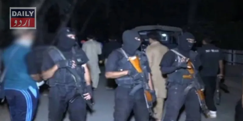 دہشتگردی
