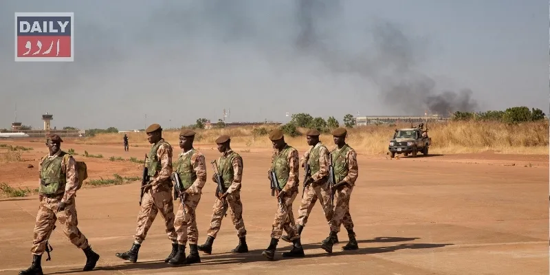 دہشتگردی