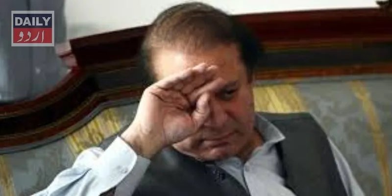 برطانیہ نے سابق وزیرِاعظم نواز شریف کی ویزا میں توسیع کی درخواست مسترد کردی