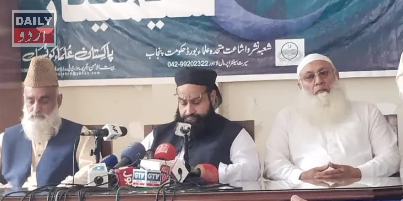 جنگیں