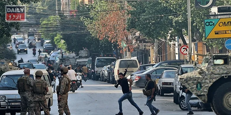 دہشتگردی