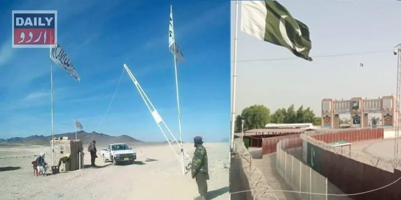 کاروبار