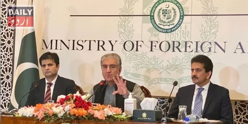 دہشتگردی