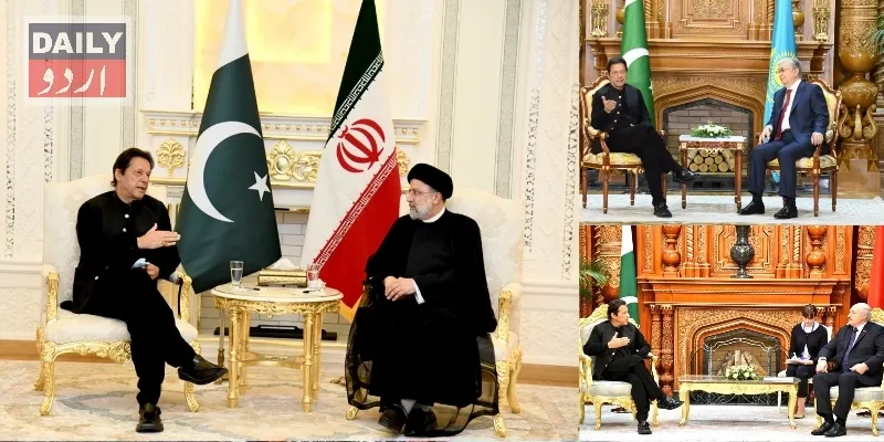 کاروبار