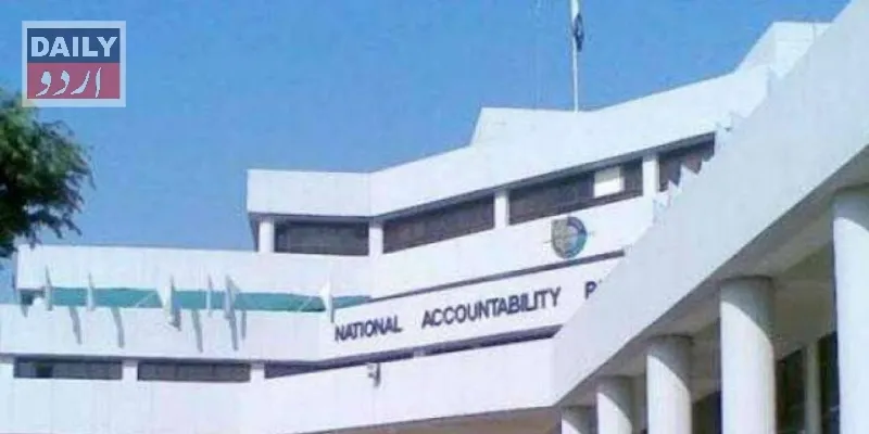 کاروبار
