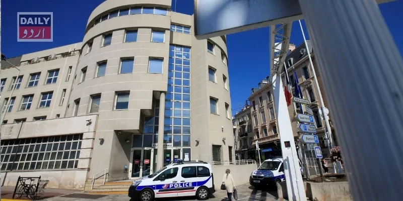 دہشتگردی