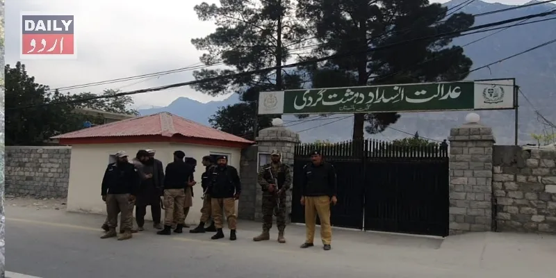 کورٹس