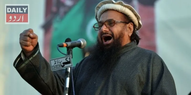 دہشتگردی