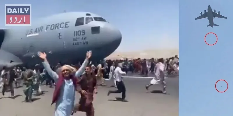 عسکری امور