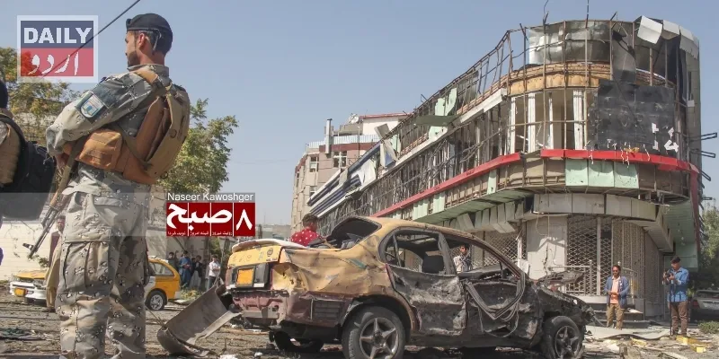 دہشتگردی