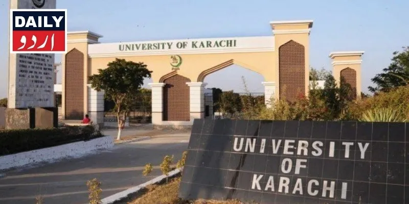 خاتون ہراساں کیس: جامعہ کراچی کے پروفیسر کو 10سال قید اور 50 ہزار روپے جرمانہ کی سزاء