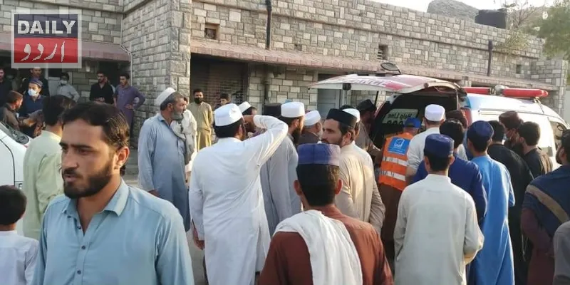 کرائمز