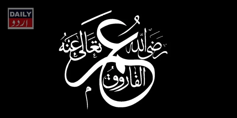 مذاہب