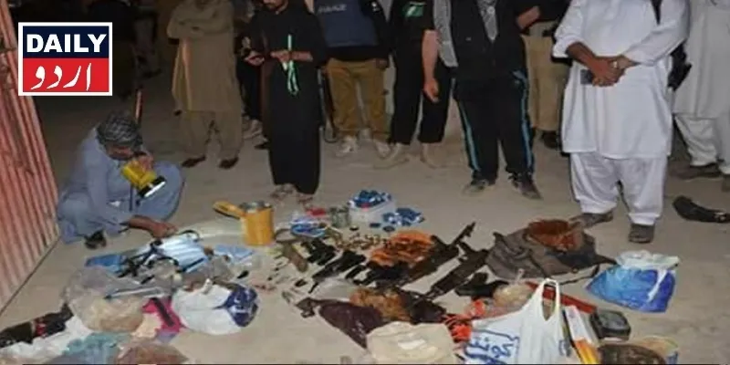 دہشتگردی