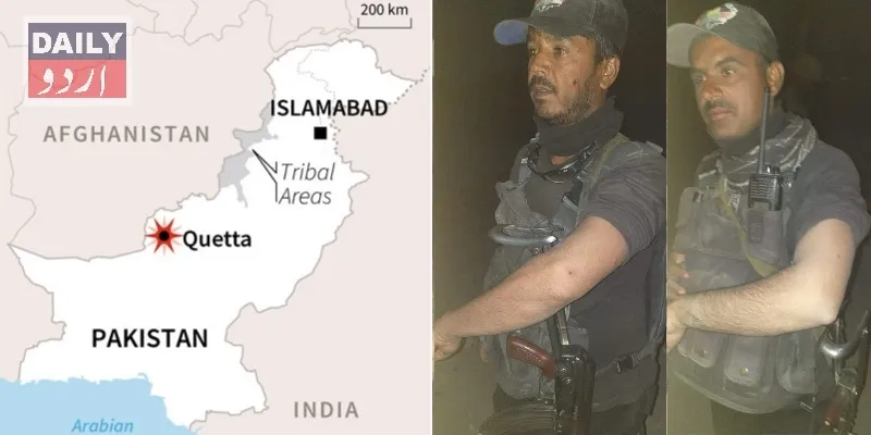 دہشتگردی
