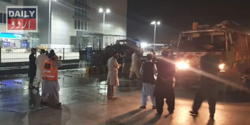 دہشتگردی