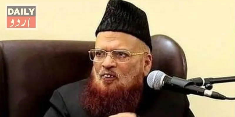 مذاہب