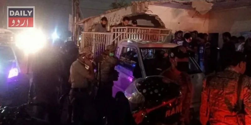 دہشتگردی