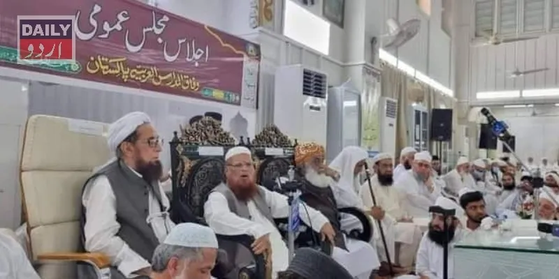 مذاہب
