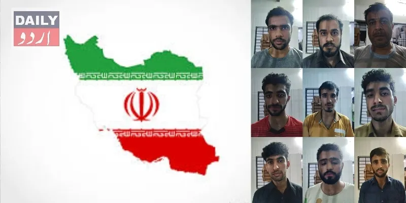 کرائمز