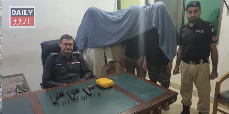 دہشتگردی