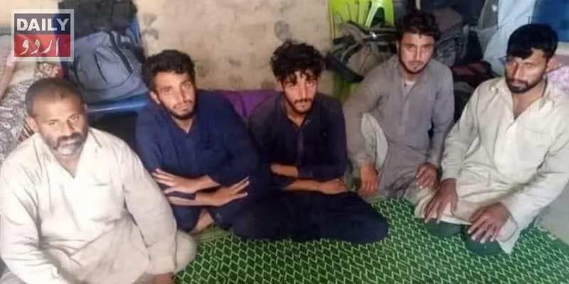 دہشتگردی