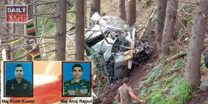 عسکری امور