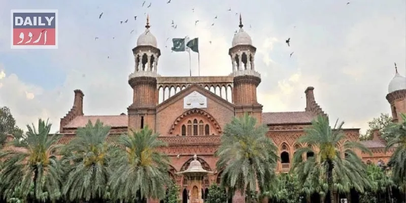 کورٹس