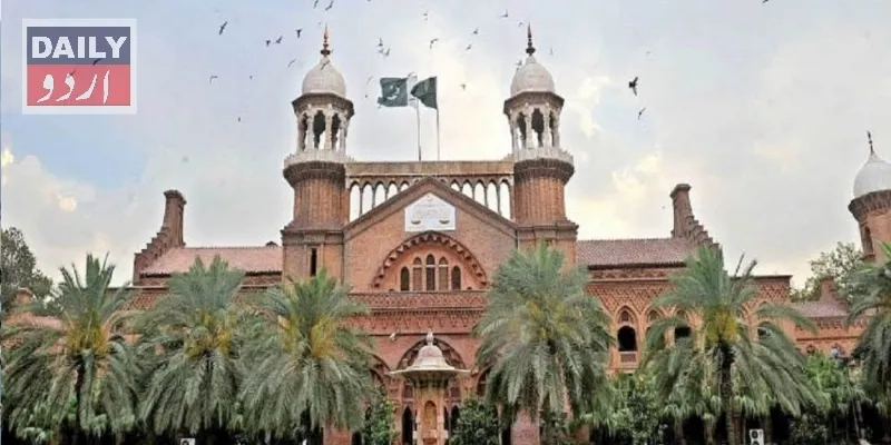 کورٹس