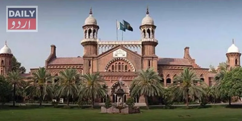 کورٹس