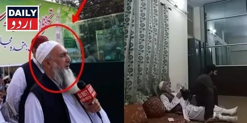 لاہور: شیخ الحدیث مفتی عزیز الرحمن کے خلاف زیادتی کا مقدمہ درج