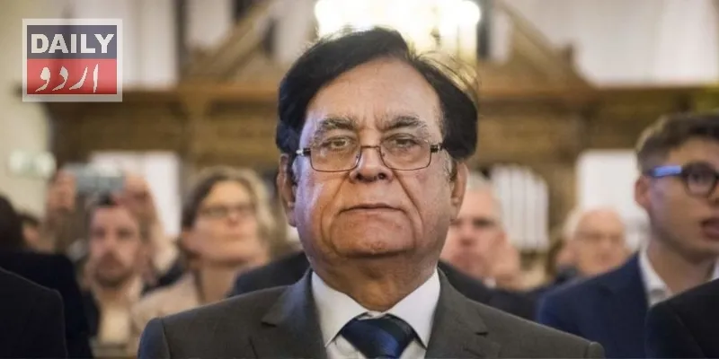 کورٹس
