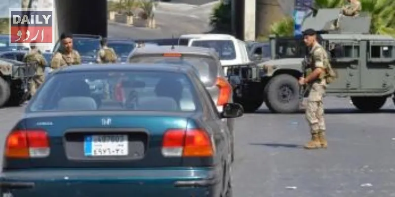 دہشتگردی