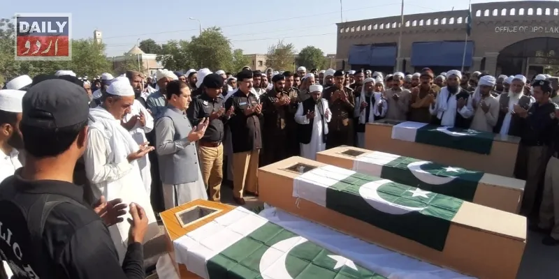 دہشتگردی