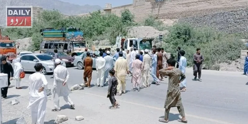 کرائمز