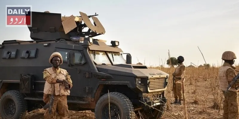 دہشتگردی
