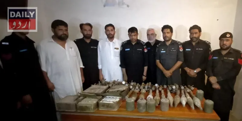 دہشتگردی