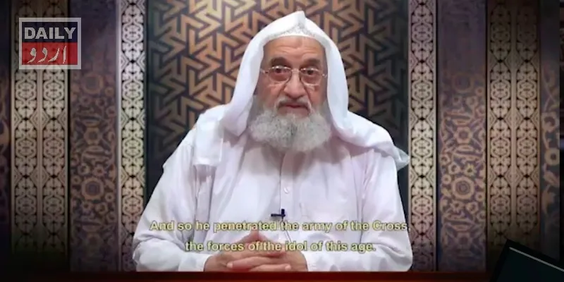 دہشتگردی