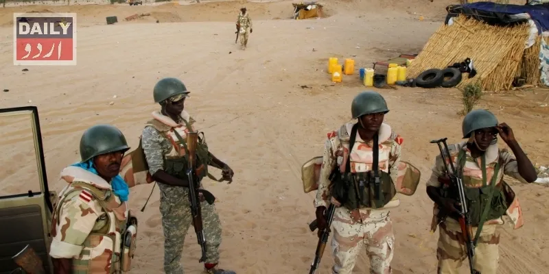 دہشتگردی