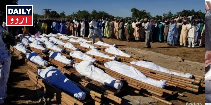 دہشتگردی
