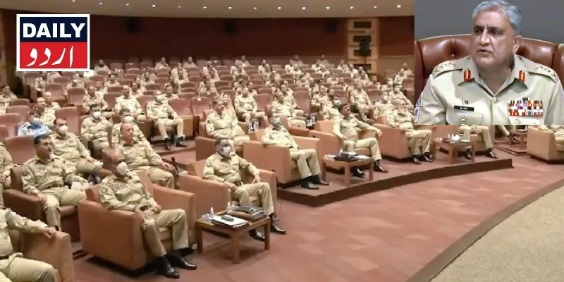 پاکستان
