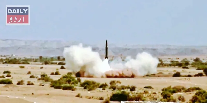ٹیکنالوجی