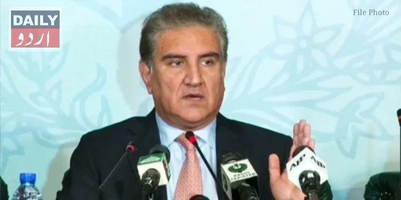 دہشتگردی