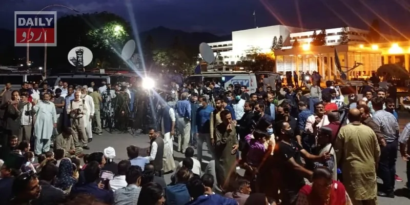 پاکستان