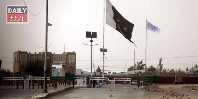 کرائمز