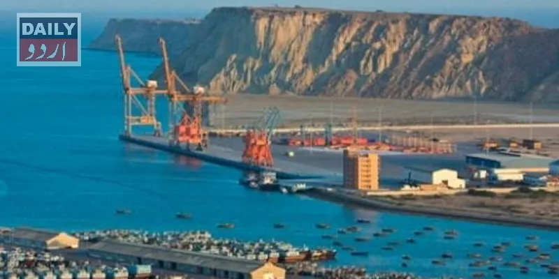 کاروبار