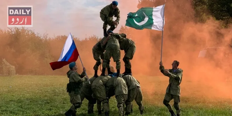 پاکستان